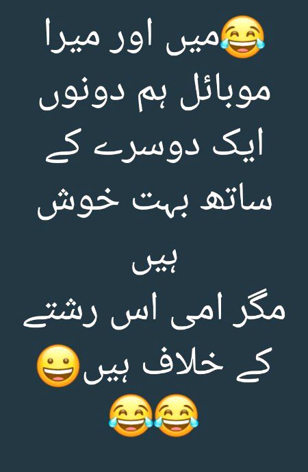 Jokes image