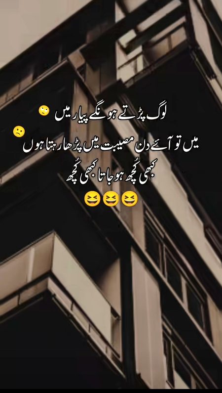 Memes & Satire image