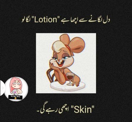 Jokes image