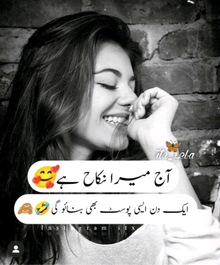 Jokes image