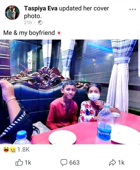 Funny joke