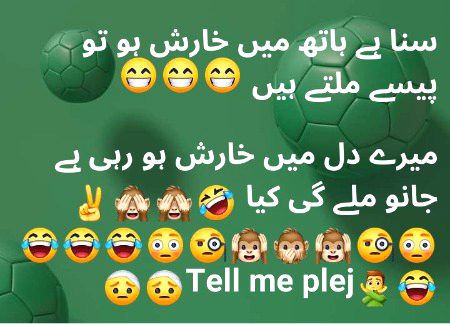Jokes image