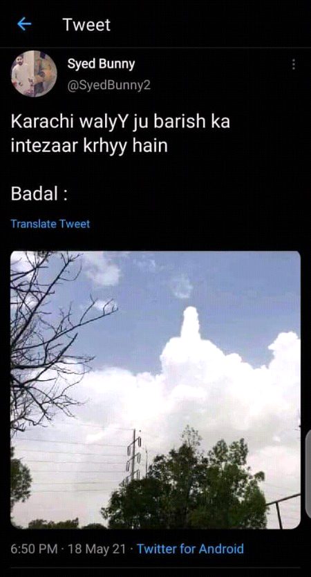Memes & Satire image