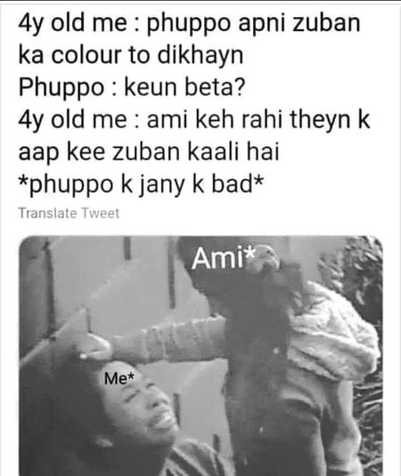 Memes & Satire image