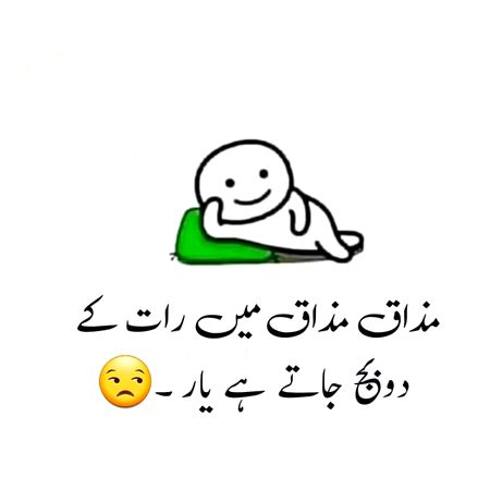 Memes & Satire image