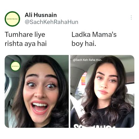 Funny joke