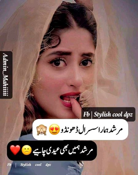Jokes image