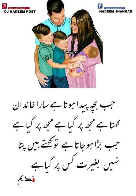 Memes & Satire image