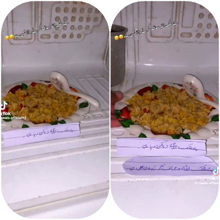 Memes & Satire image