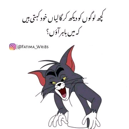 Jokes image