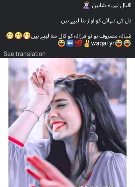 Memes & Satire image