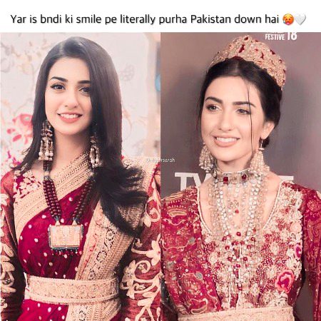 Pakistani Celebs image