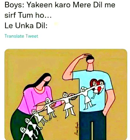 Memes & Satire image