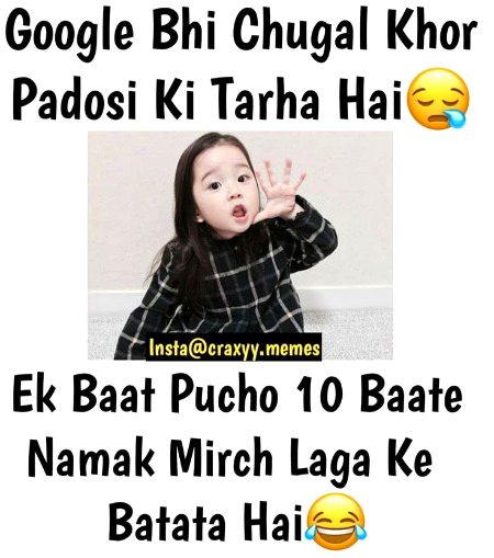 Jokes image