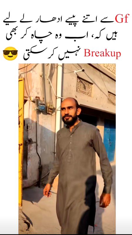 Memes & Satire image