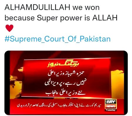 Interesting Posts image