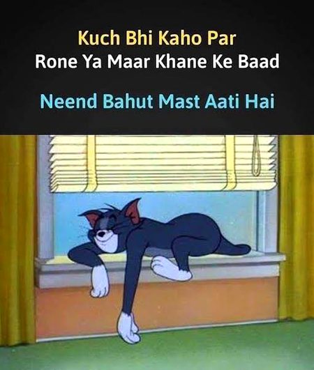 Jokes image