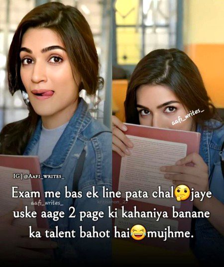 Jokes image