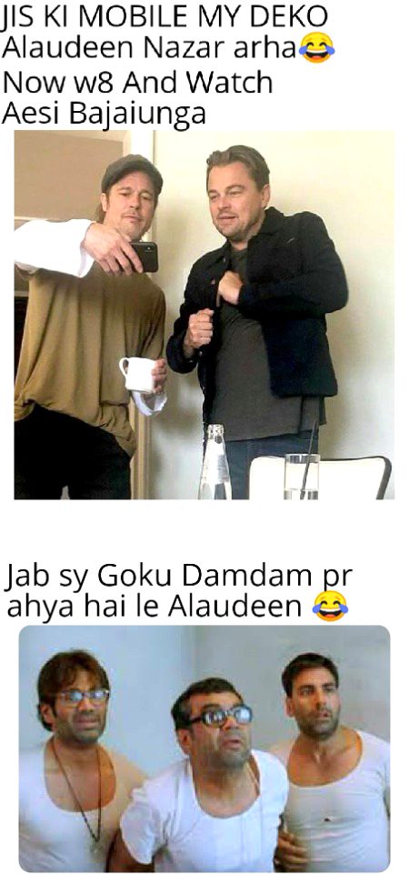 Damadam Roasting image