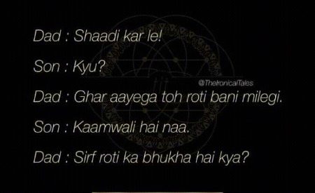 Funny joke