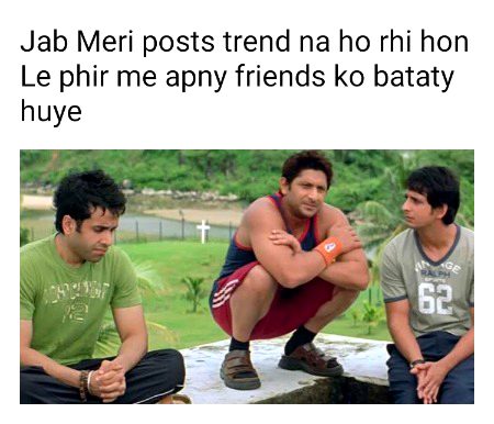 Damadam Roasting image
