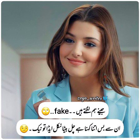 Jokes image