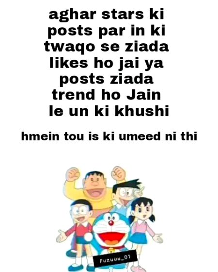 Damadam Roasting image