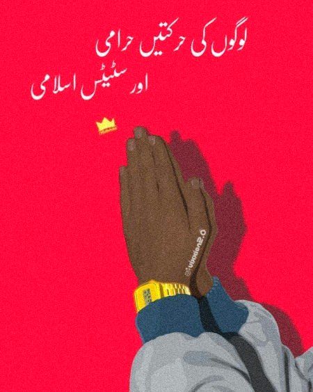 Attitude Quotes image