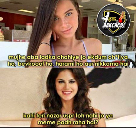 Funny joke