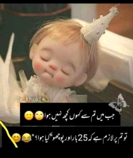 Memes & Satire image