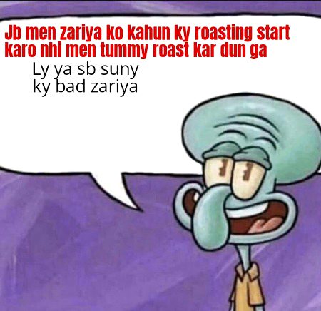 Damadam Roasting image