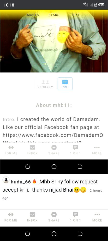 Damadam Roasting image