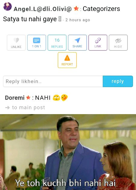 Damadam Roasting image