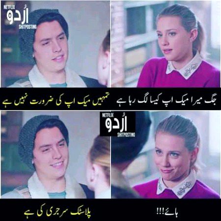 Memes & Satire image