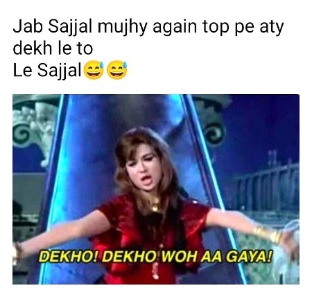Damadam Roasting image