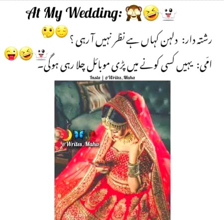 Jokes image