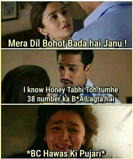 Funny joke