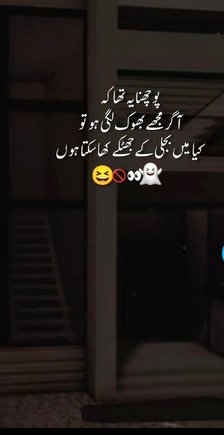 Memes & Satire image