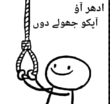 Memes & Satire image