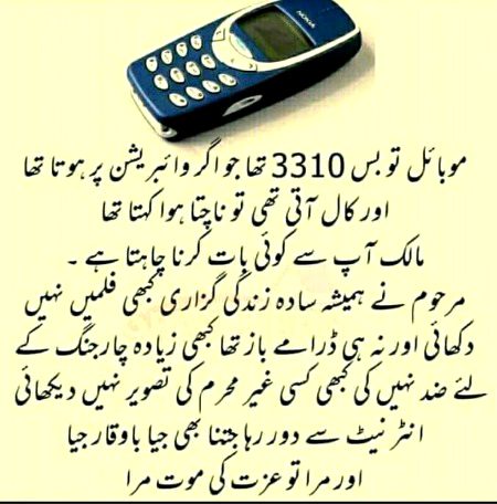 Memes & Satire image