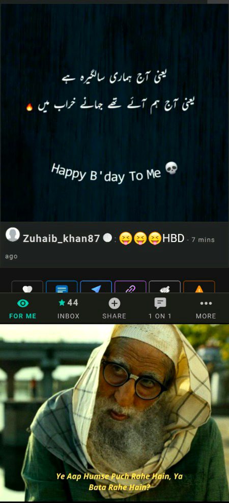 Damadam Roasting image