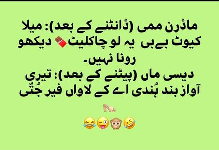 Memes & Satire image