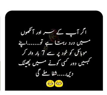 Jokes image
