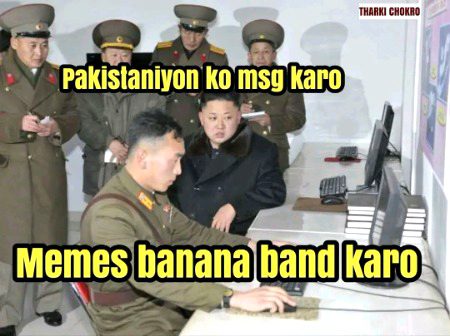 Memes & Satire image