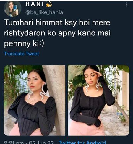 Memes & Satire image