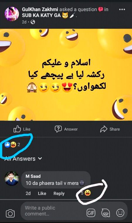 Memes & Satire image