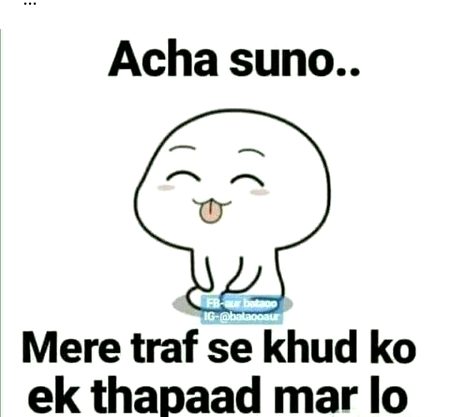 Funny joke