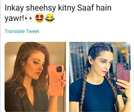 Memes & Satire image