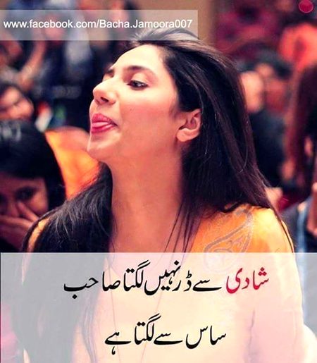 Jokes image