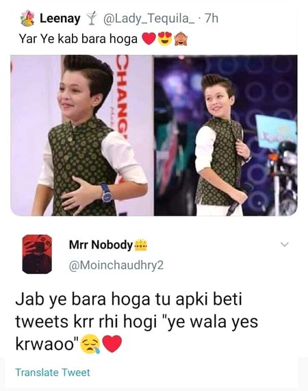 Memes & Satire image